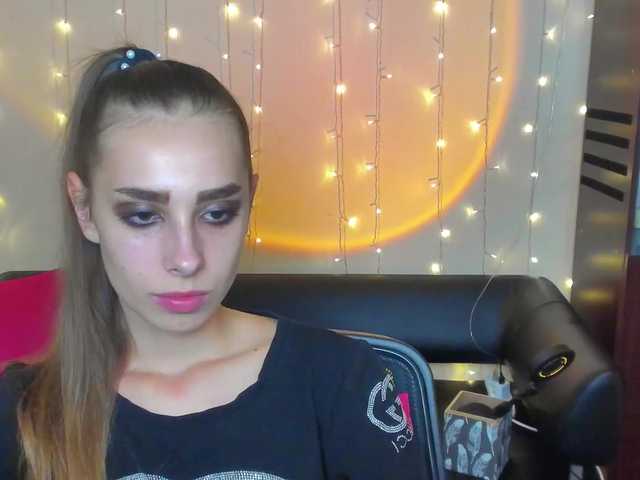 Скріншоти передачі Dianasofy282