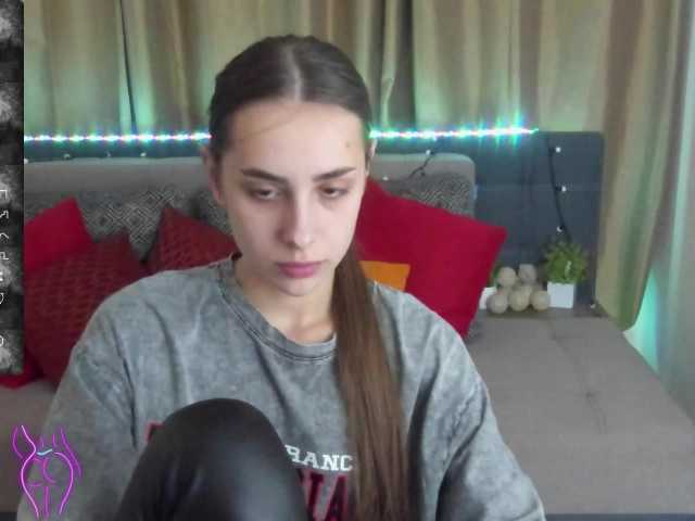 Скріншоти передачі Dianasofy282