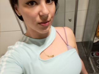 Еротичний відеочат Dianay