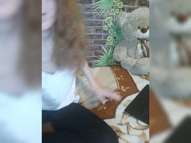 Скріншоти передачі Dasha_Meow