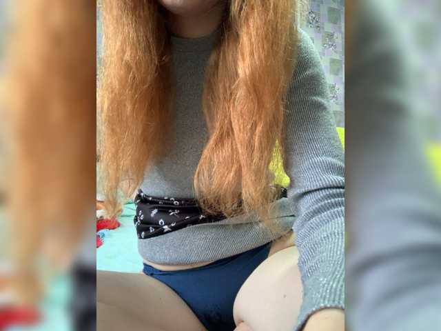 Скріншоти передачі Dasha_Meow