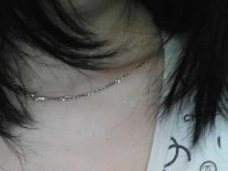 Еротичний відеочат diannka