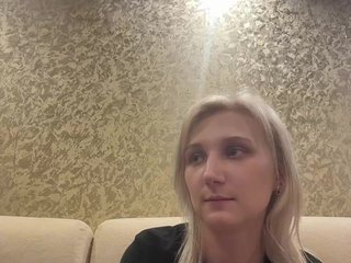Еротичний відеочат DikijTushkanchik