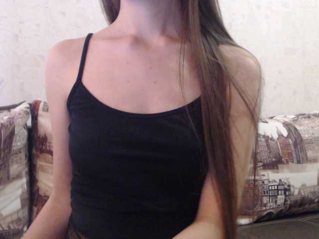 Скріншоти передачі Dilllx