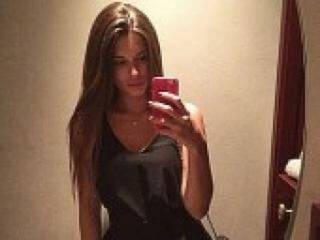 Еротичний відеочат dinarin