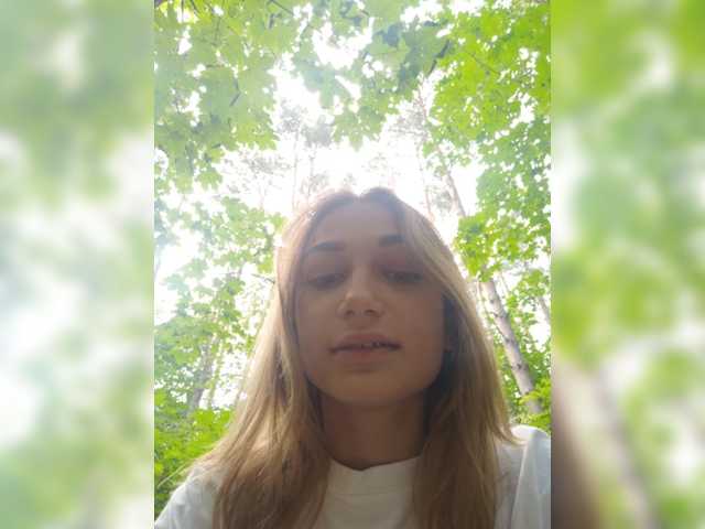 Скріншоти передачі DinMaxi