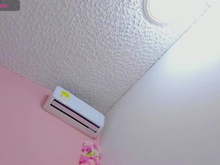 Еротичний відеочат diosamorena23