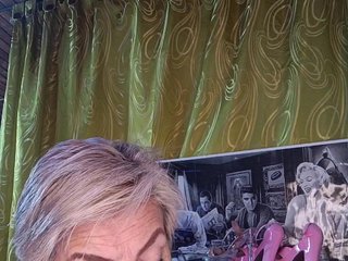 Еротичний відеочат DirtyBiancax