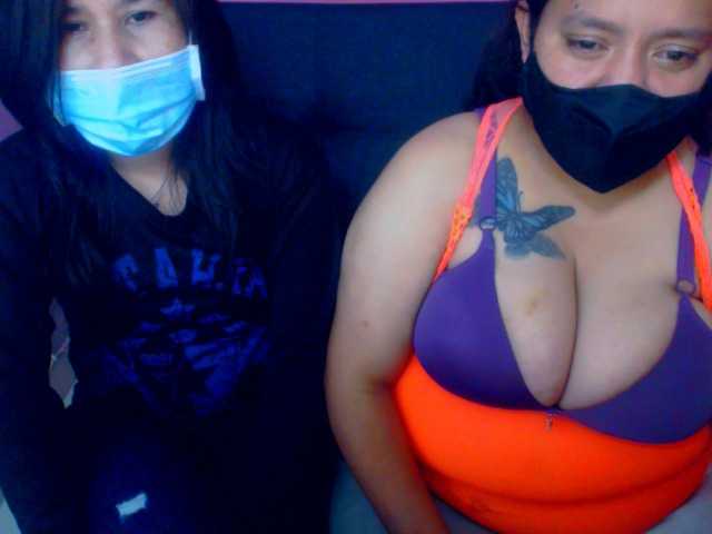 Скріншоти передачі dirtycouplex1