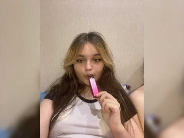Скріншоти передачі disexyy