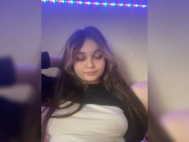 Скріншоти передачі disexyy