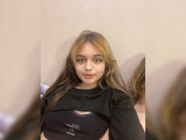 Скріншоти передачі disexyy