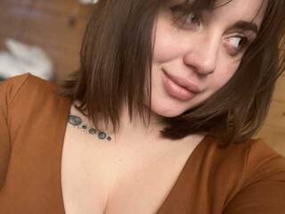 Еротичний відеочат Dishkakiss