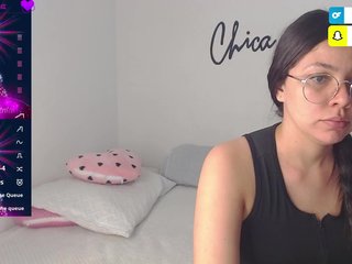 Еротичний відеочат Atena