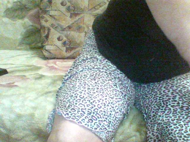 Скріншоти передачі DIVA50