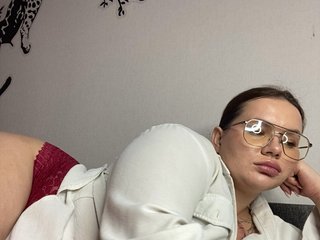 Еротичний відеочат Divine-1