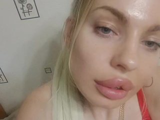 Еротичний відеочат Djesikaa