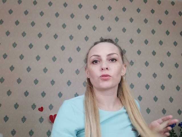 Скріншоти передачі DjessiMe