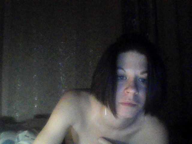 Скріншоти передачі DmytrAnn