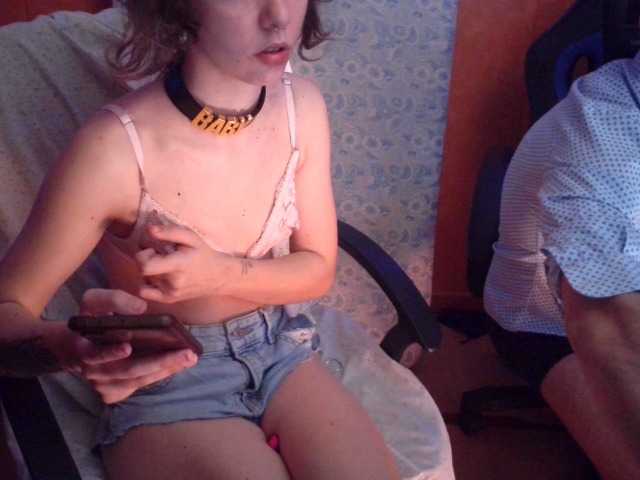 Скріншоти передачі Doggysx