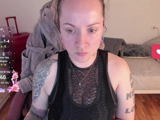 Еротичний відеочат DominaDeivis