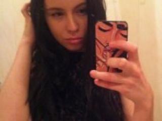 Еротичний відеочат dominikana5