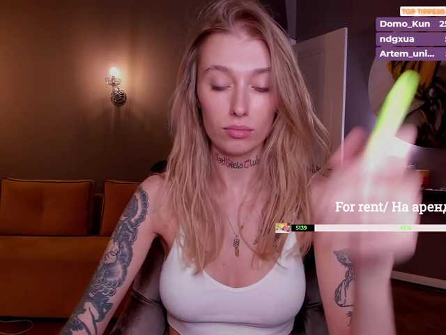 Скріншоти передачі PREKRVTI