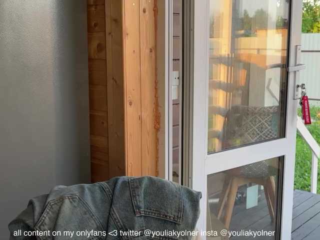 Скріншоти передачі PREKRVTI