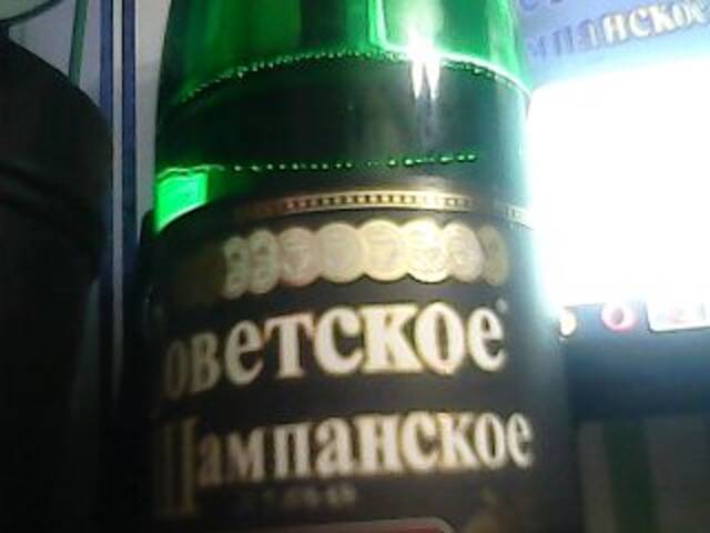 Скріншоти передачі Dop0seX