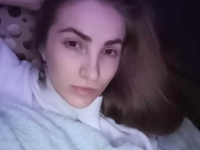 Скріншоти передачі Dormeona