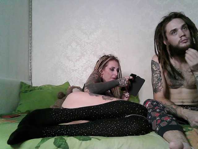 Скріншоти передачі DreadsFamily