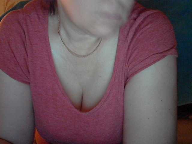 Скріншоти передачі Dream1Men