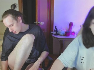 Еротичний відеочат Dron-big