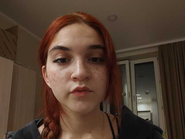 Фото профілю DrucillaGalipeau