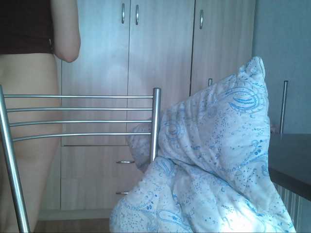 Скріншоти передачі drunksquirrel