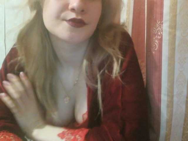 Скріншоти передачі DrViOlet