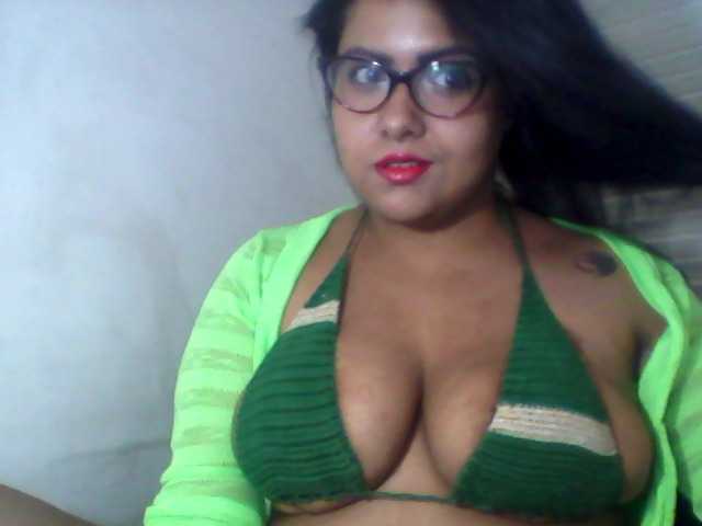 Скріншоти передачі DulceDLeche