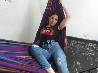 Еротичний відеочат dulsemaria