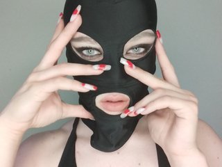Еротичний відеочат EatFuckLove