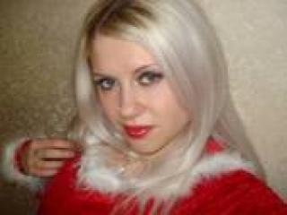 Еротичний відеочат ebest666