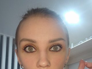 Еротичний відеочат Edena