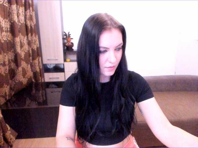 Скріншоти передачі ElaineElectra