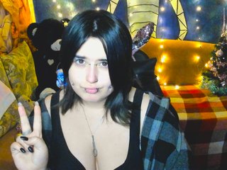 Еротичний відеочат elaloon