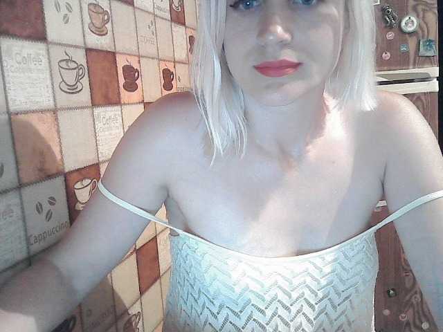 Скріншоти передачі ElegantBlonda