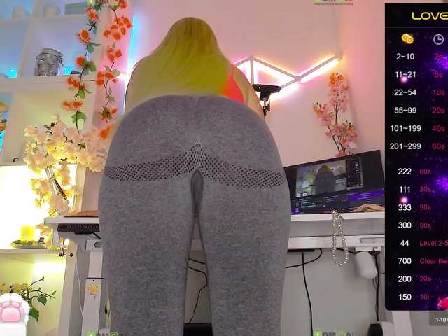 Скріншоти передачі _Marilyn_
