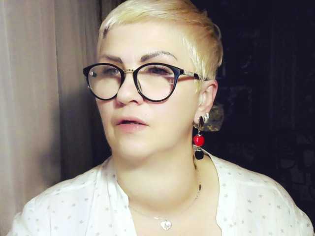 Скріншоти передачі Elenamilfa