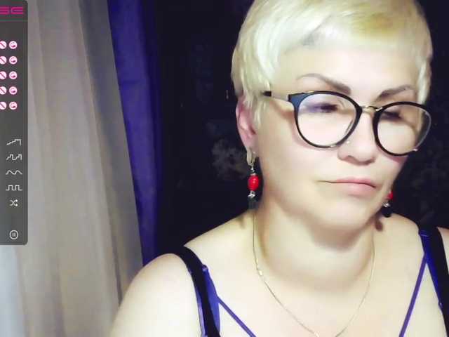 Скріншоти передачі Elenamilfa