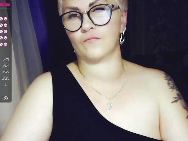 Скріншоти передачі Elenamilfa