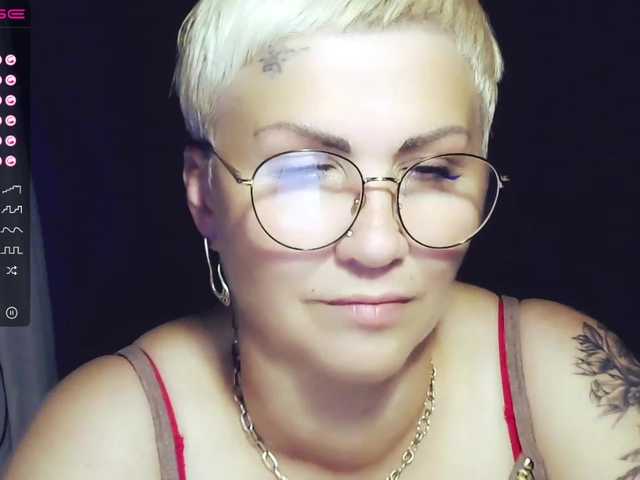 Скріншоти передачі Elenamilfa