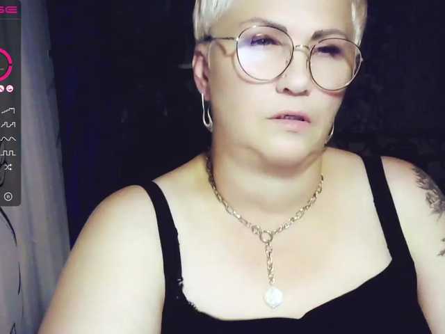 Скріншоти передачі Elenamilfa